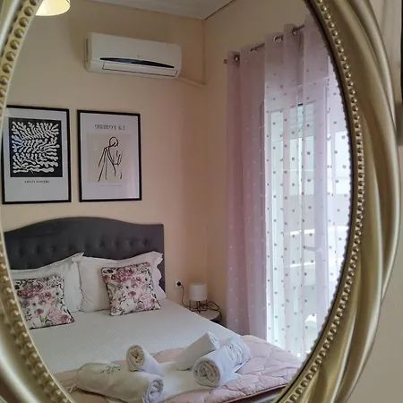 Sea Of Memories Apartment