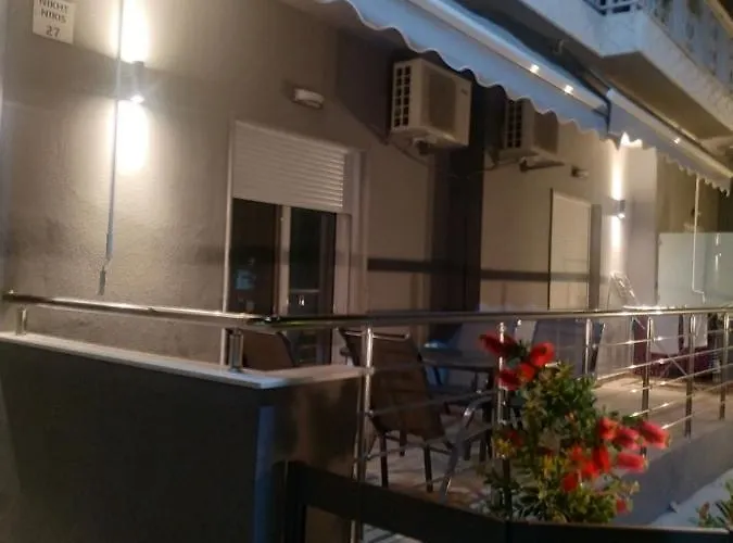 Sea Of Memories Apartment *